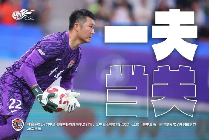 王钰栋在U, https 王钰栋在U, https