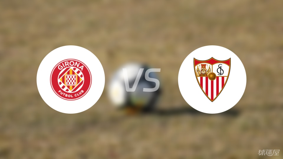 前锋, 后卫 前锋, 后卫