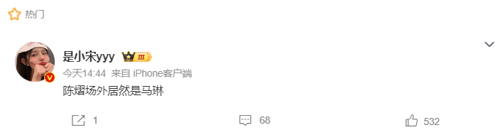 四局比分 四局比分