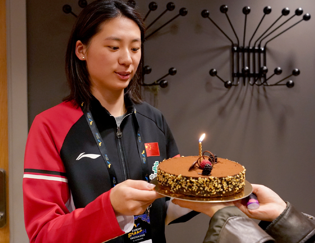 陈熠, net, fd 陈熠, net, fd