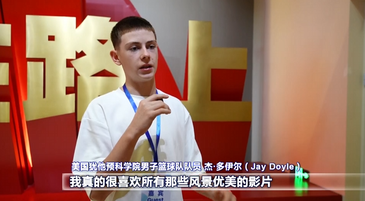 历史的全新 历史的全新