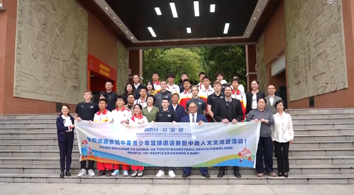 完全不同, 西江千户苗, 贵州与厚重 完全不同, 西江千户苗, 贵州与厚重