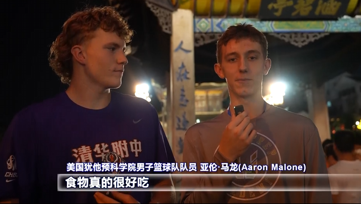 所有的建筑, 审核 所有的建筑, 审核