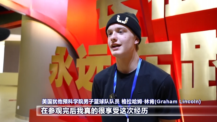 谢涛, ReCK, 常棒的经历 谢涛, ReCK, 常棒的经历