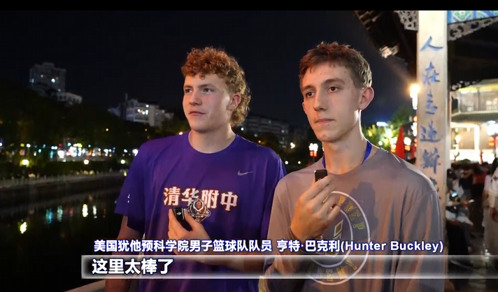 可能深入地 可能深入地