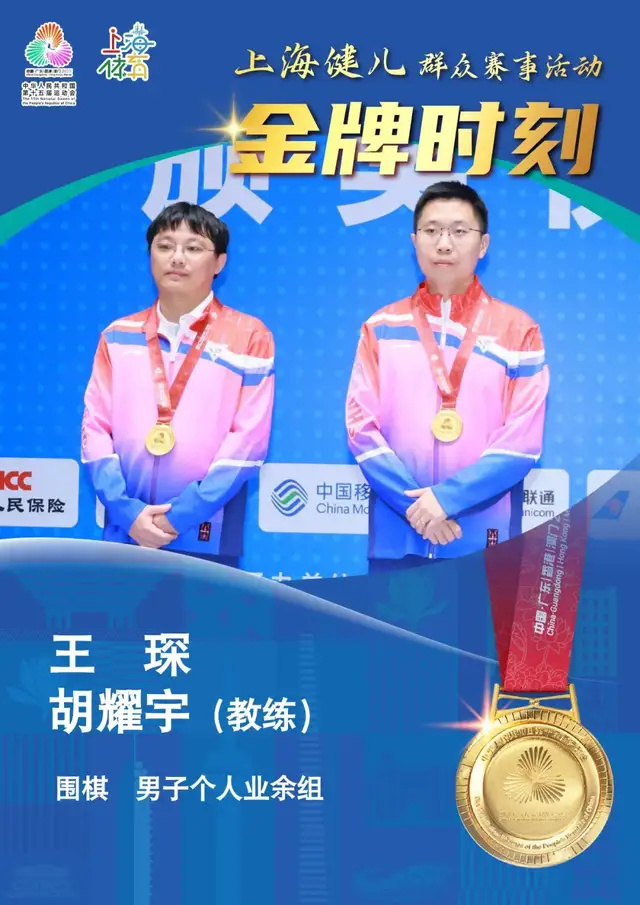 男子个人业, OFwfI, gtimg 男子个人业, OFwfI, gtimg