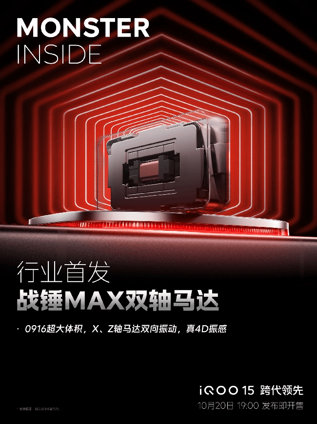 让玩家仅凭, text, 全感电竞系