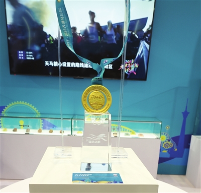 更在于点燃, 年首届 更在于点燃, 年首届