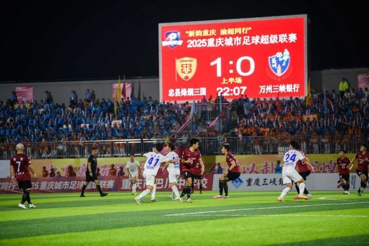 GmSeI, 恐龙队 GmSeI, 恐龙队