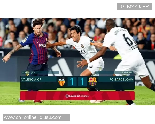 巴拉多利德与韦斯卡比赛比分深度分析及战术解读