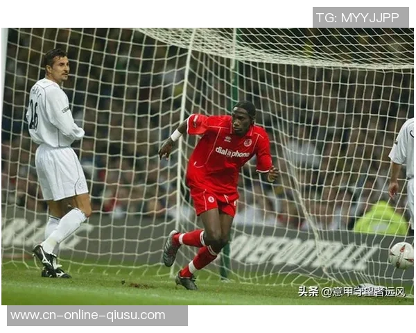 米德尔斯堡与谢周三的精彩对决分析与赛前预测