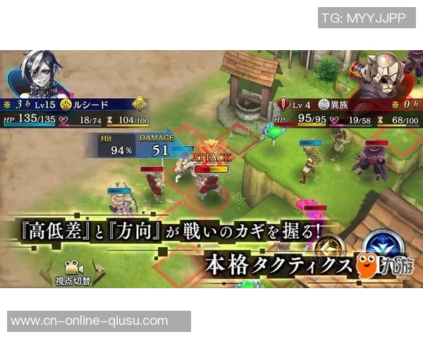 黄金海岸骑士与棕榈滩的精彩对决直播全程回顾与分析